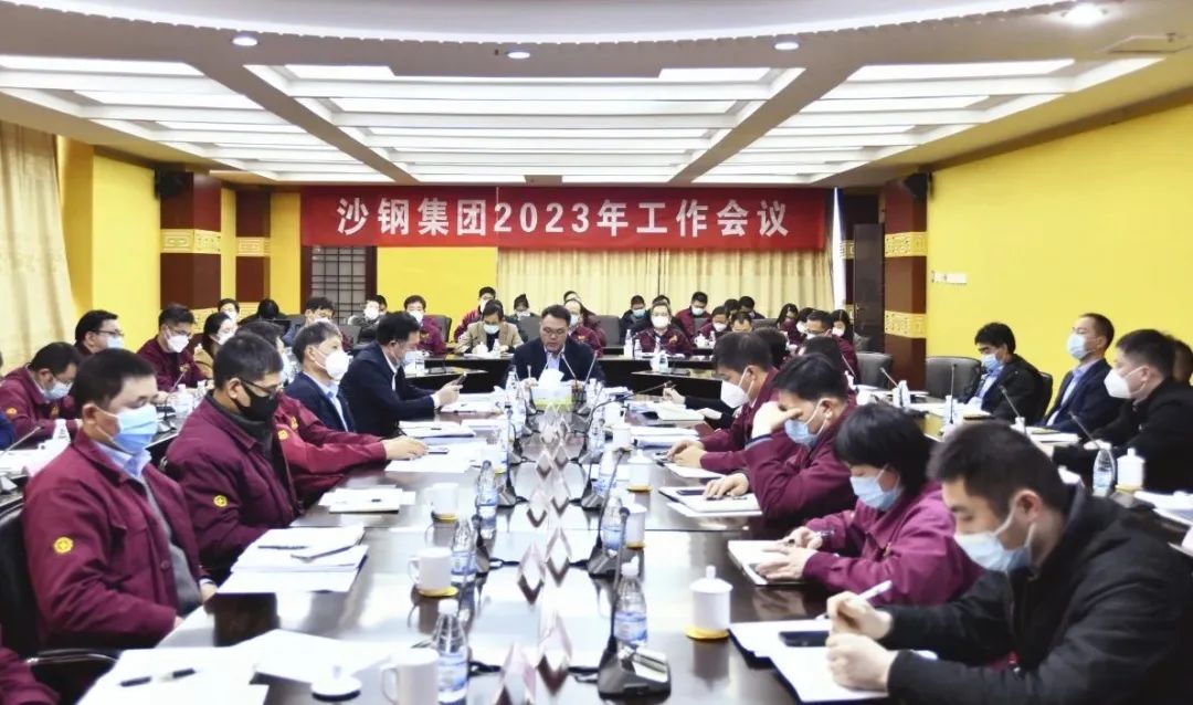 勇于挑戰(zhàn)，追求卓越，將既定目標(biāo)變?yōu)槊篮矛F(xiàn)實！